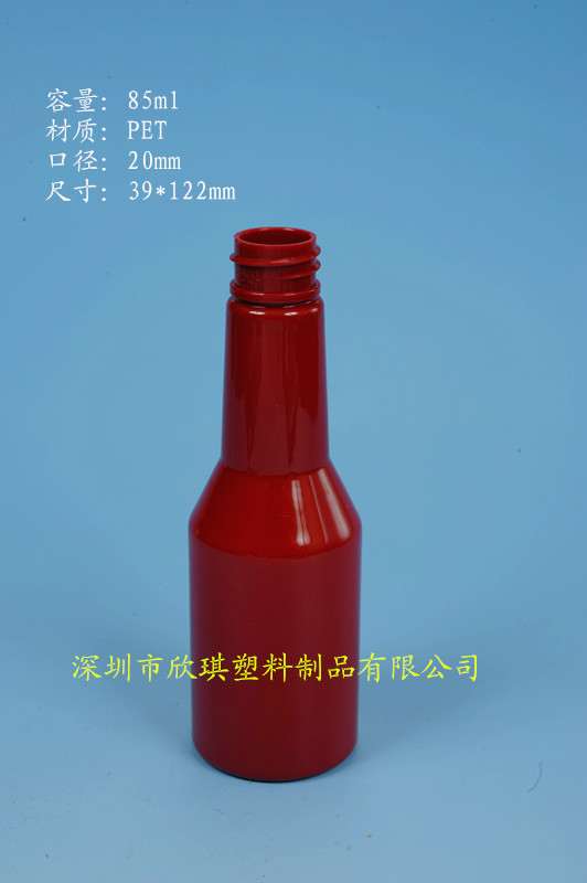 20_85mlPET塑料机油瓶 
