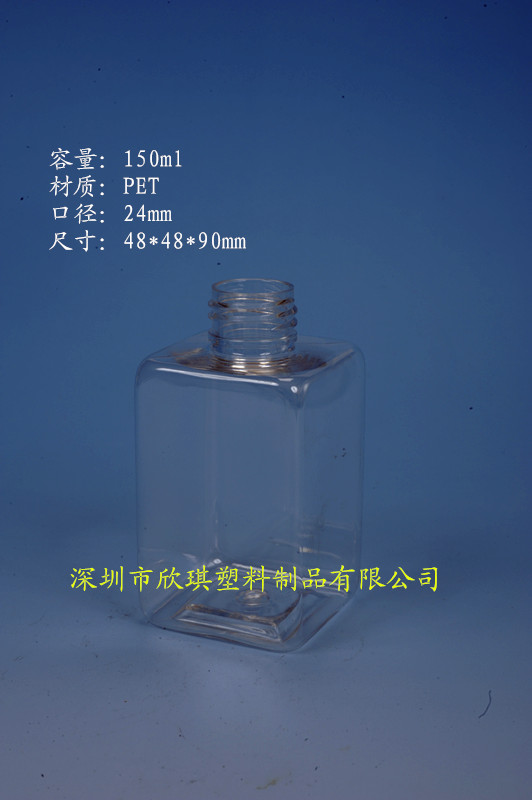 24牙_150mlPET方形塑料瓶48X48X90 