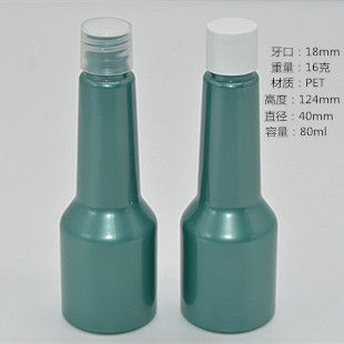 80ml.机油瓶 