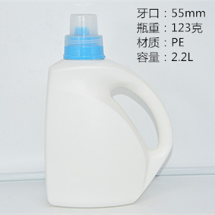 2.2L洗衣液瓶 